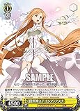 ヴァイスシュヴァルツ SAO/S80-010 《創世神ステイシア》アスナ (R レア) ブースターパック ソードアート・オンライン アリシゼーション Vol.2