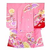 七五三 着物 7歳女の子 絵羽柄四つ身の着物(合繊)「桃、御所車と鞠 」STK669