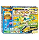 タカラトミー(TAKARA TOMY) 『 プラレール アソビも! パーツも! 大ボリューム! プラレール ベストセレクションセット 』電車 列車 おもちゃ 3歳以上 玩具安全基準合格 STマーク認証 PLARAIL