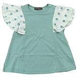 【春夏物】 nico hrat(ニコフラート) 製品洗い加工済み 綿レーヨン天竺水玉フレア袖Tシャツ 120cm /BL NO.B-260110