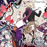 maimai オリジナルサウンドトラック 言ノ葉Project 第２章 言ノ葉遊戯