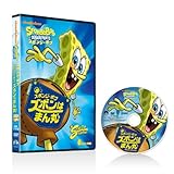 �X�|���W�E�{�u �Y�{���͂܂��