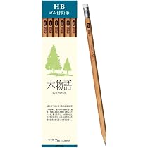 Amazon | トンボ(Tombow) 鉛筆 ゴム付き鉛筆 木物語 HB 1ダース LG