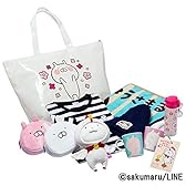 うさまるグッズハッピーバッグ