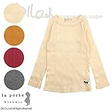 (ラポシェビスキュイ) La poche biscuit長袖Ｔシャツ/ 秋 80 オフホワイト