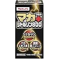 ヤクルトヘルスフーズ ヤクルト マカプラスシトルリン800 63g(350mg×約180粒)