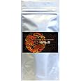 紅茶 茶葉 祁門紅茶(キーマン紅茶)50g 中国紅茶 キーモン