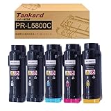 【Amazon.co.jp限定】 NEC用 PR-L5800C PR-L5800C-14/13/12/11（5-Pack, 2BK+1C+1Y+1M ）互換トナーカートリッジ 対応機種：NEC Color MultiWriter 5800C【Tankard】