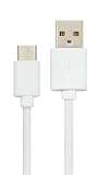 PLATA プラタ USBケーブル USB Type-A to Type-C コネクタ ケーブル 急速充電 データ転送 充電ケーブル 通信ケーブル 充電 通信 ホワイト 白 【 200cm 】