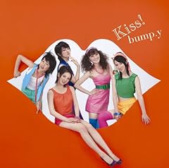 New Day / bump.y
