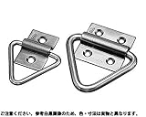 ハンガーユニット（ＴＲガタ 材質(ｽﾃﾝﾚｽ) 規格(HT-2) 入数(20) 【ハンガ－ユニット　ＴＲ型シリーズ】