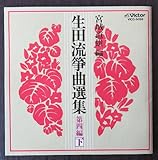 ���c��ⵋȑI�W ��l��(��)