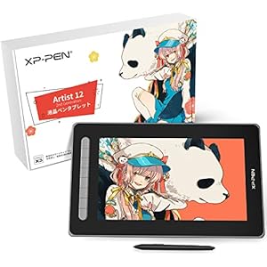 【日本限定】XPPen 液タブ Artist 12セカンド 豪華版 X3チップ搭載ペン 液晶ペンタブレット Android Windows MacOS対応 フルラミネーション 初心者 イラスト制作 テレワーク オンライン授業 お絵描きソフトウェア付き(ブラック)