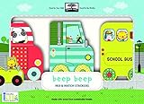 Green Start Wooden Toys Mix & Match Stackers: Beep Beep