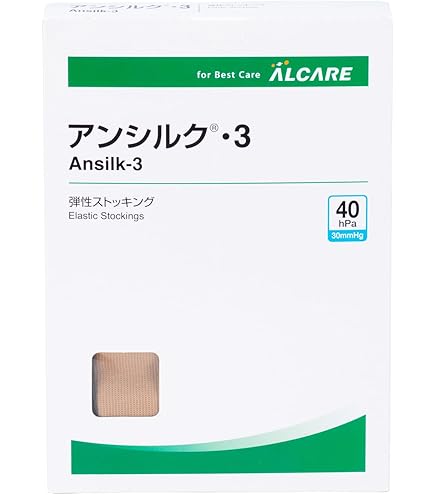 Amazon.co.jp: アルケア アンシルク・3 弾性ストッキング 足首の圧迫圧