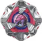 CX-08 ランダムブースターVol.7 CX-08-05 ブラックシェル7-70WB [BX] (商品パッケージ内：本体+ベイコードカード他)【CX-08-05】