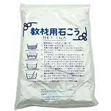 ノリタケ 教材用石膏 (1kg)