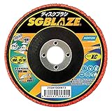 NORTON SGブレイズTM ディスクブラシ 2SGB100DB13 (5個入り)