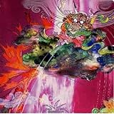 攻殼機動隊 プレイステーション・サウンドトラック