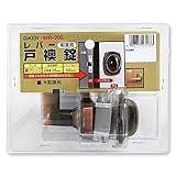 GIKEN ドアノブ WR-205 レバーハンドル戸襖錠 BS65 HL-2C 銅ブロンズ
