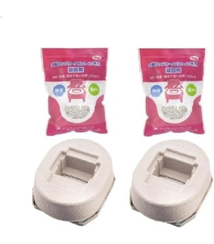 Amazon | 3個セット アロン化成 自動ラップトイレ専用 フィルム