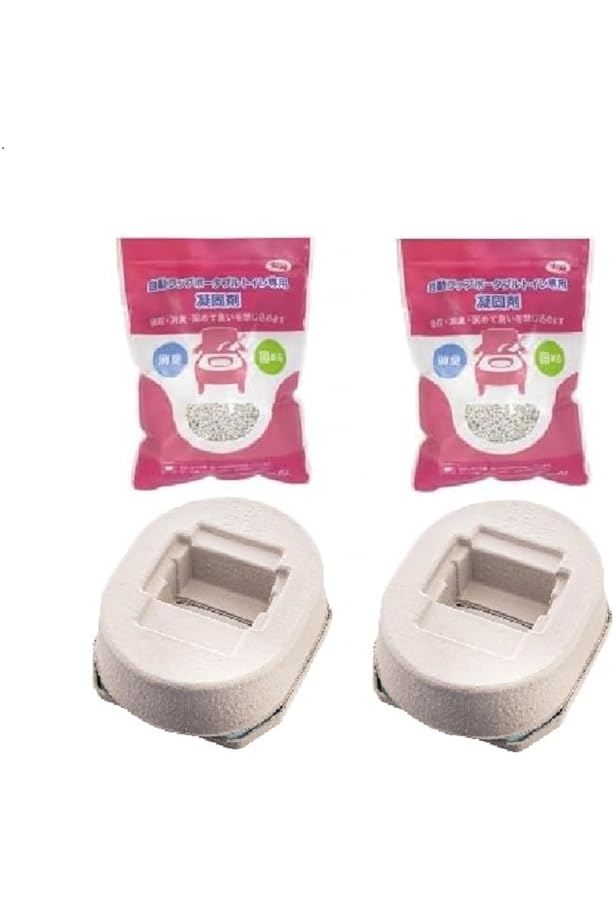 Amazon | アロン化成 ポータブルトイレ 自動ラップトイレ専用 フィルム