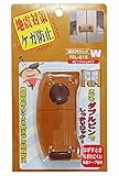 WAKI 開き戸ロックW TSL-015