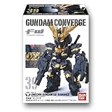 食玩 FW GUNDAM CONVERGE(ガンダムコンバージ)7 シークレット込み全7種セット