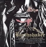 �U�E�x�X�g From�f87 to �f92