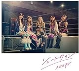 �V���[�g�T�C��(Type C)