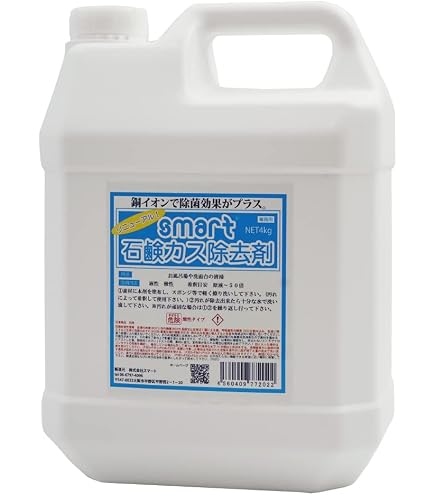 Amazon.co.jp: カルバスターS（強力スケール洗浄剤） : ドラッグストア