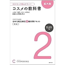 518s4gu89PL._AC_UL210_SR210,