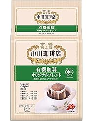 小川珈琲店 有機珈琲 オリジナルブレンド ドリップコーヒー 7杯分