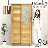 大川家具 下駄箱 シューズボックス 幅90cm 完成品 靴箱 玄関収納 引戸 姿見付 ハイタイプ 日本製 開梱設置