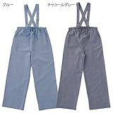 オーバーサイズサスペンダーパンツ　チャコールグレー　M-L