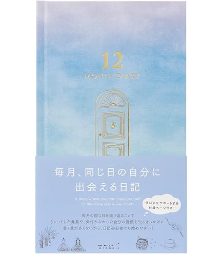 Amazon.co.jp: 蔣中正日記（1949）/蒋中正日记（1949） 蔣介石/蒋介石