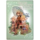 Amazon みんなのおすすめセレクション ルーンファクトリー フロンティア Wii ゲームソフト