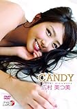 �L������ CANDY