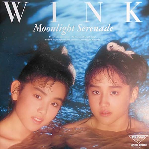 WINK 3枚セット　新品未開封　moonlight serenade 他 Amazon.co.jp: Crescent: ミュージック