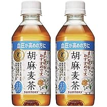 Amazon | サントリー胡麻麦茶350ml【24本入】【2ケース】【お得