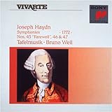 ����*�����ȑ�45�ԉd�w�Z��