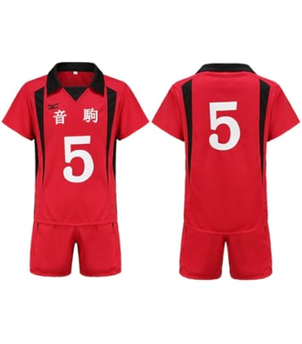 ハイキュー!! 全巻セット + 音駒高校スポーツウェア (公式)Lサイズ Amazon.co.jp: 公式 ハイキュー ユニフォーム Lサイズ 音駒高校
