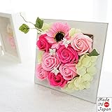 【夏に負けるな！サマーセール開催！】Made in japan　BIOフレグランスソープフラワー　カジュアルフレーム　壁掛け・置き型フレーム　クリアケース付き　日本デザイン　お祝い　記念日　お見舞い　