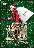 �������` Christmas Special Live 2017�g�܂��悵 ���̖�h