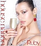 HOUSE NATION -Ruby EP