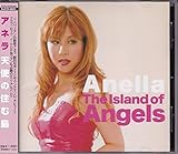 天使の住む島