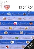 ロンドン (ララチッタ)