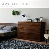 【takano_mokkou 高野木工 LECCE レッチェ 120ローチェスト】 国産 大川家具 ウォールナット チェスト タンス 4段 完成品 木製
