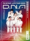 Aぇ! group LIVE TOUR 2025 D.N.A (通常盤)(2枚組) [DVD]