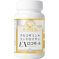 Amazon | サプリ生活 「DHA+EPAEX」 | サプリ生活 | DHA